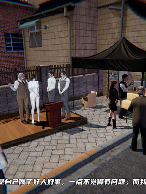 [不爱我就拉倒]绿帽日事之性观念极低下爱妻01-04_0335