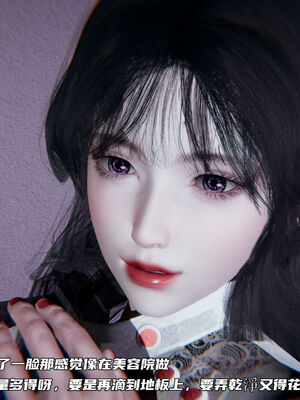 [不爱我就拉倒]绿帽日事之性观念极低下爱妻01-04_0363