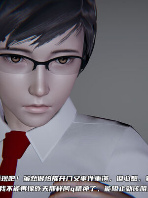 [不爱我就拉倒]绿帽日事之性观念极低下爱妻01-04_0478