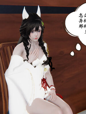 [high动力] 时间停止 01-05_0153