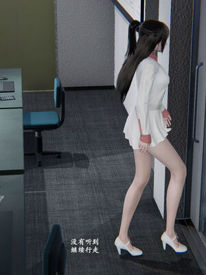 [high动力] 时间停止 01-05_0165