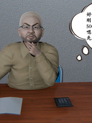 [high动力] 时间停止 01-05_0174