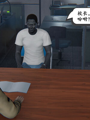 [high动力] 时间停止 01-05_0175