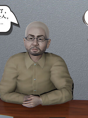 [high动力] 时间停止 01-05_0181