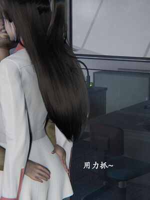 [high动力] 时间停止 01-05_0198