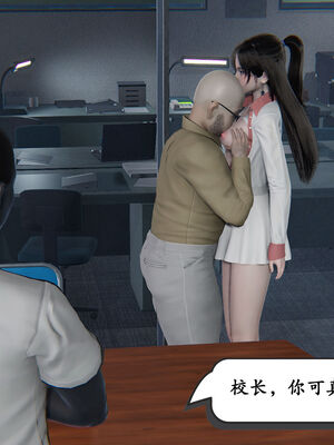 [high动力] 时间停止 01-05_0208