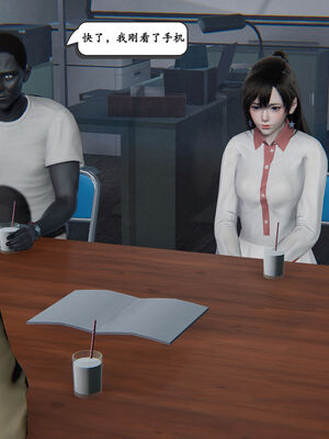 [high动力] 时间停止 01-05_0255