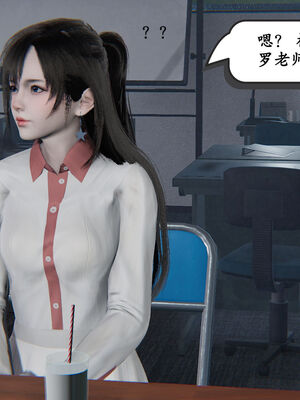 [high动力] 时间停止 01-05_0256