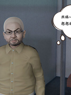 [high动力] 时间停止 01-05_0285