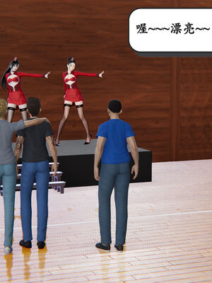 [high动力] 时间停止 01-05_0286