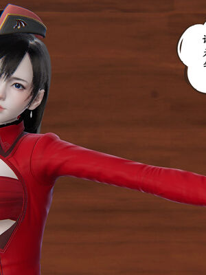 [high动力] 时间停止 01-05_0293