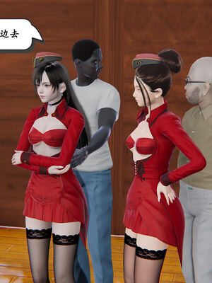 [high动力] 时间停止 01-05_0306