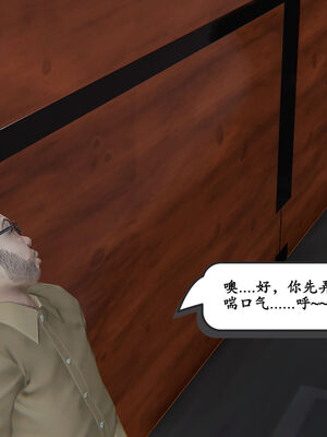 [high动力] 时间停止 01-05_0397