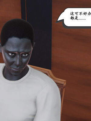 [high动力] 时间停止 01-05_0398