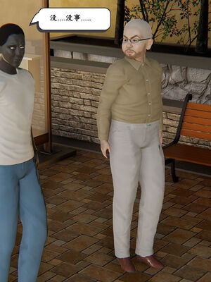 [high动力] 时间停止 01-05_0402