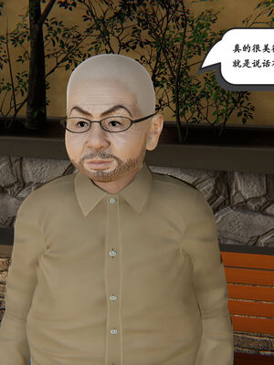 [high动力] 时间停止 01-05_0404