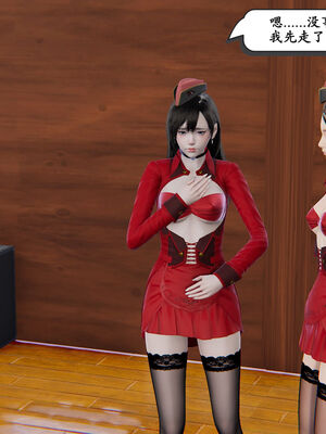 [high动力] 时间停止 01-05_0410