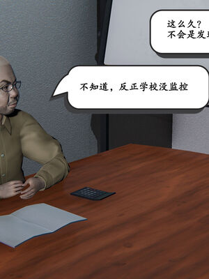 [high动力] 时间停止 01-05_0414