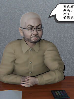 [high动力] 时间停止 01-05_0415