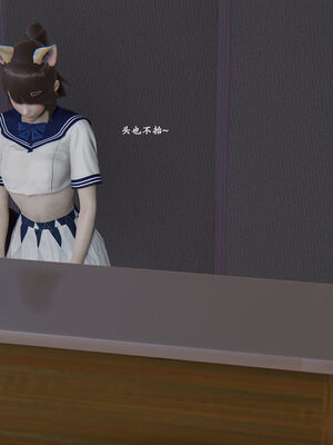 [high动力] 时间停止 01-05_0435