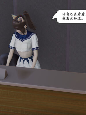 [high动力] 时间停止 01-05_0437