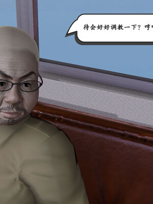 [high动力] 时间停止 01-05_0442