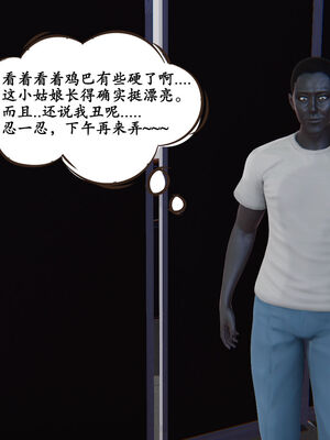 [high动力] 时间停止 01-05_0468