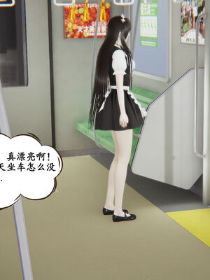 [high动力] 时间停止 01-05_0478