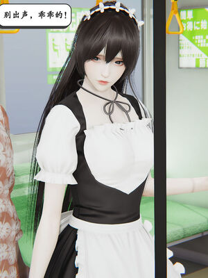 [high动力] 时间停止 01-05_0490