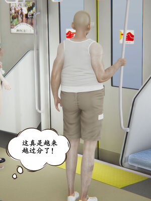 [high动力] 时间停止 01-05_0505