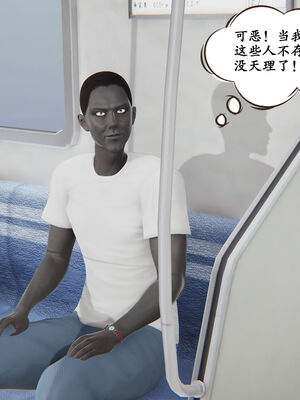 [high动力] 时间停止 01-05_0520