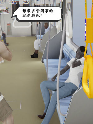 [high动力] 时间停止 01-05_0534