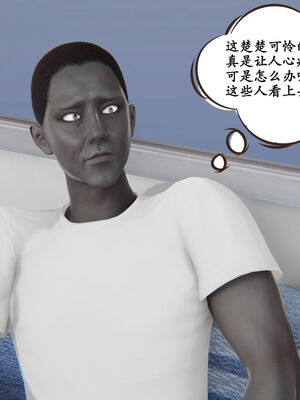 [high动力] 时间停止 01-05_0539