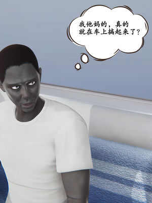 [high动力] 时间停止 01-05_0563