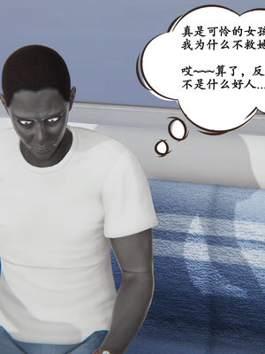 [high动力] 时间停止 01-05_0565