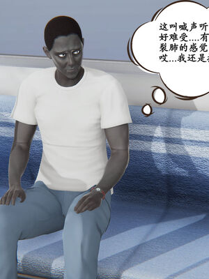 [high动力] 时间停止 01-05_0575