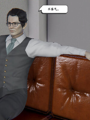 [high动力] 时间停止 01-05_0596