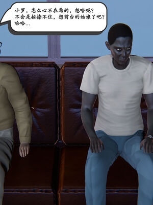 [high动力] 时间停止 01-05_0600