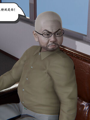 [high动力] 时间停止 01-05_0605