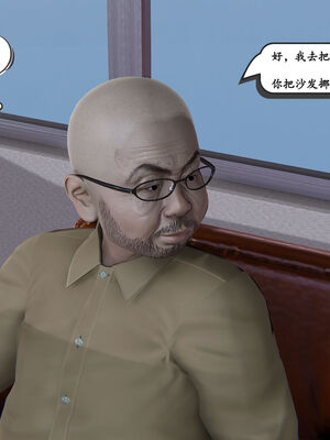 [high动力] 时间停止 01-05_0608