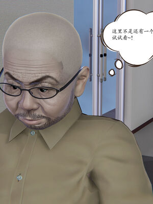 [high动力] 时间停止 01-05_0653