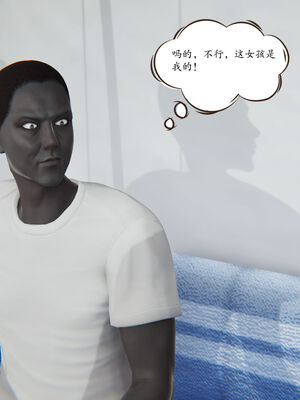 [high动力] 时间停止 01-05_0690