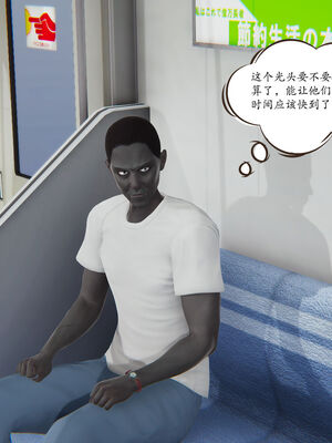 [high动力] 时间停止 01-05_0701