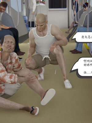 [high动力] 时间停止 01-05_0704