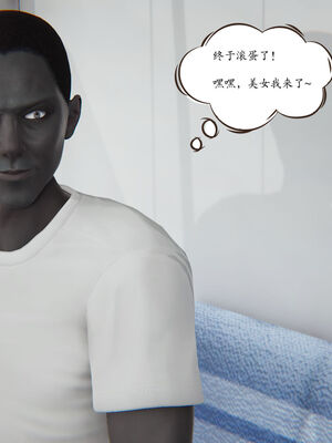 [high动力] 时间停止 01-05_0707