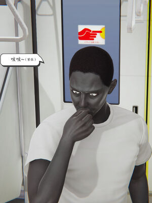 [high动力] 时间停止 01-05_0710