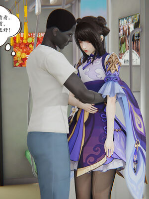 [high动力] 时间停止 01-05_0713