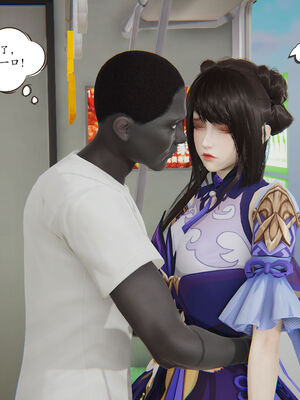 [high动力] 时间停止 01-05_0714