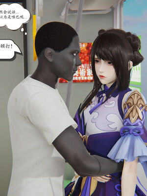 [high动力] 时间停止 01-05_0715