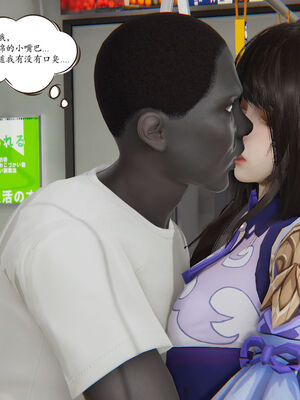 [high动力] 时间停止 01-05_0719